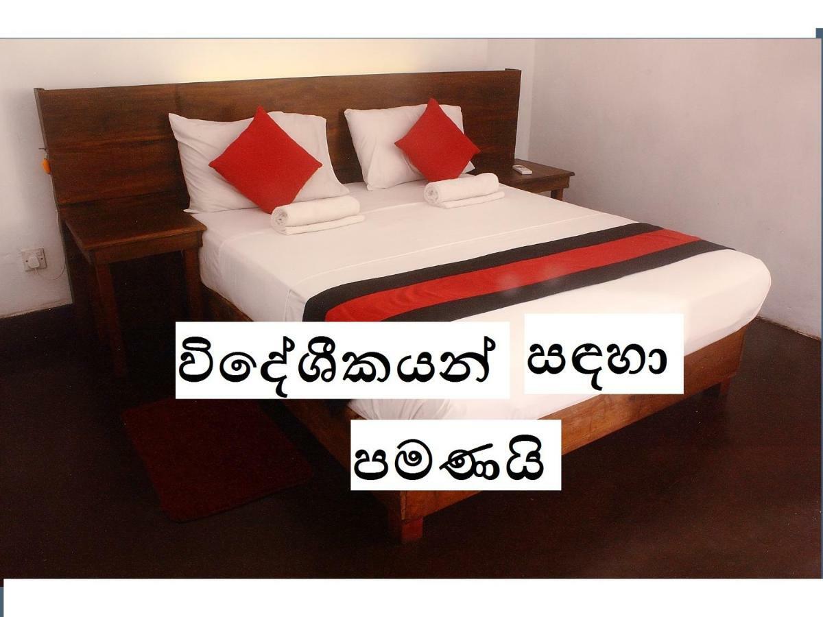256 Townhouse Rest Hotell Kandy Eksteriør bilde